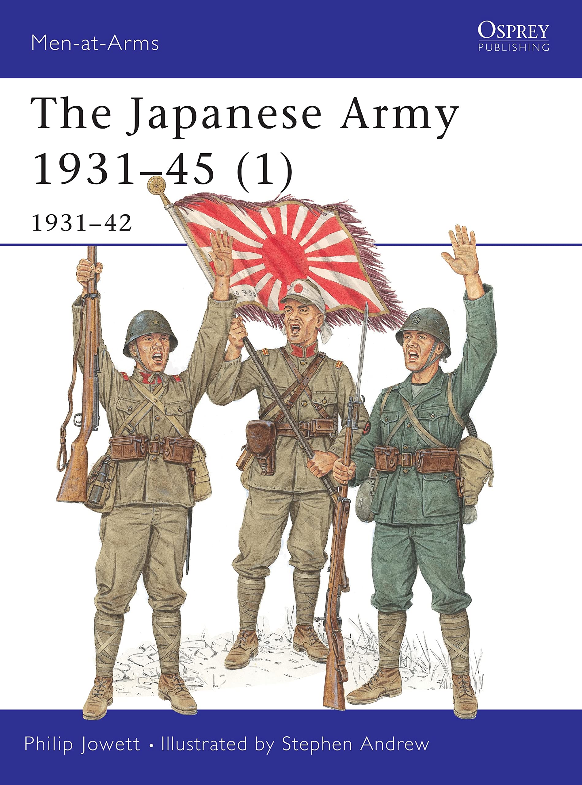 Japanese Armor 1931-45　日本　戦車 Japanese Armor 1931-45 日本 戦車 Japanese Armor 1931-45 日本 戦車